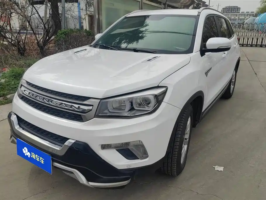 Changan CS75