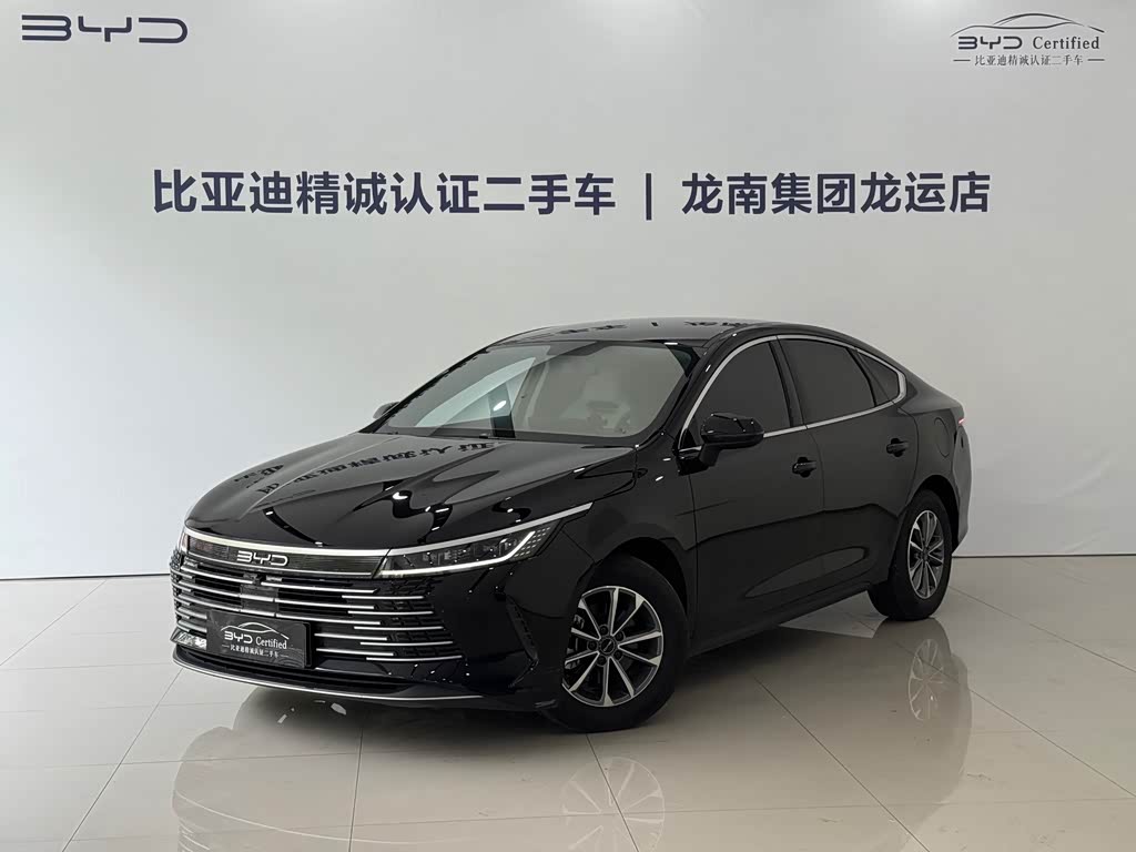 BYD Destroyer 05