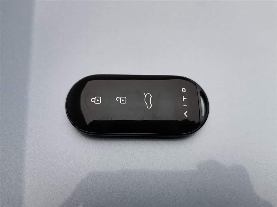 AITO Ask the world M5