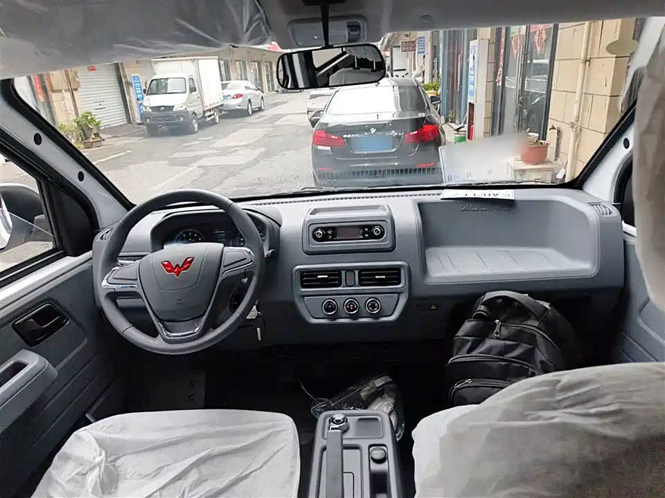 Wuling Wuling Yangguang