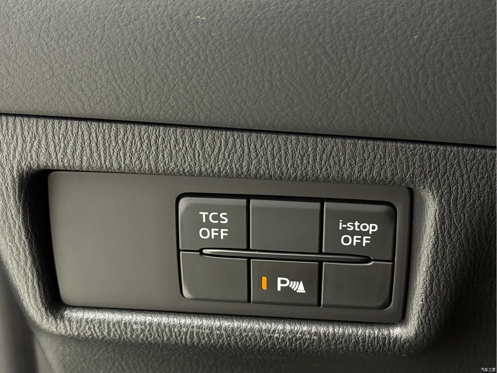 Mazda CX-5, 2021 13