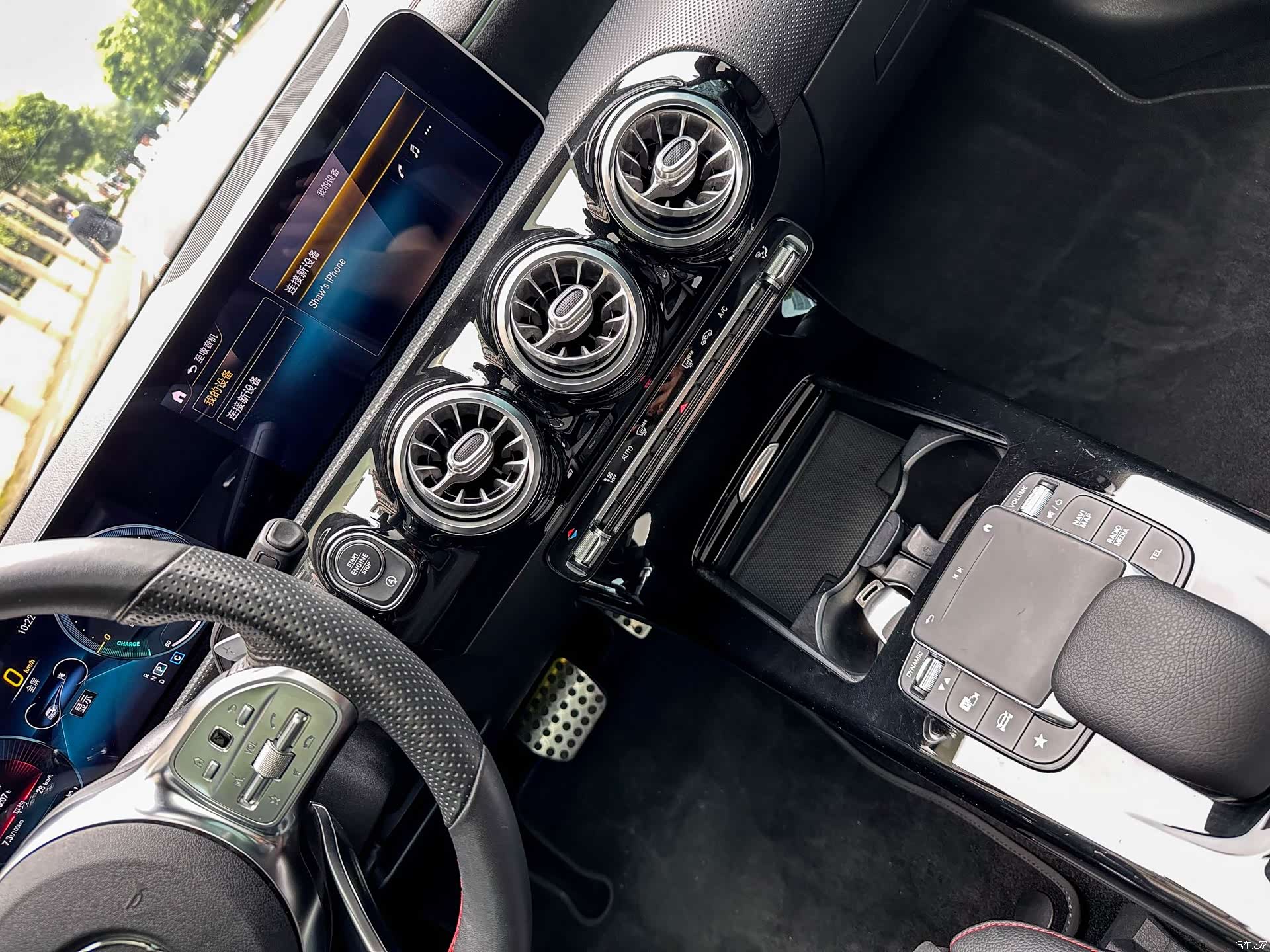 Mercedes-Benz CLA, 2020 11