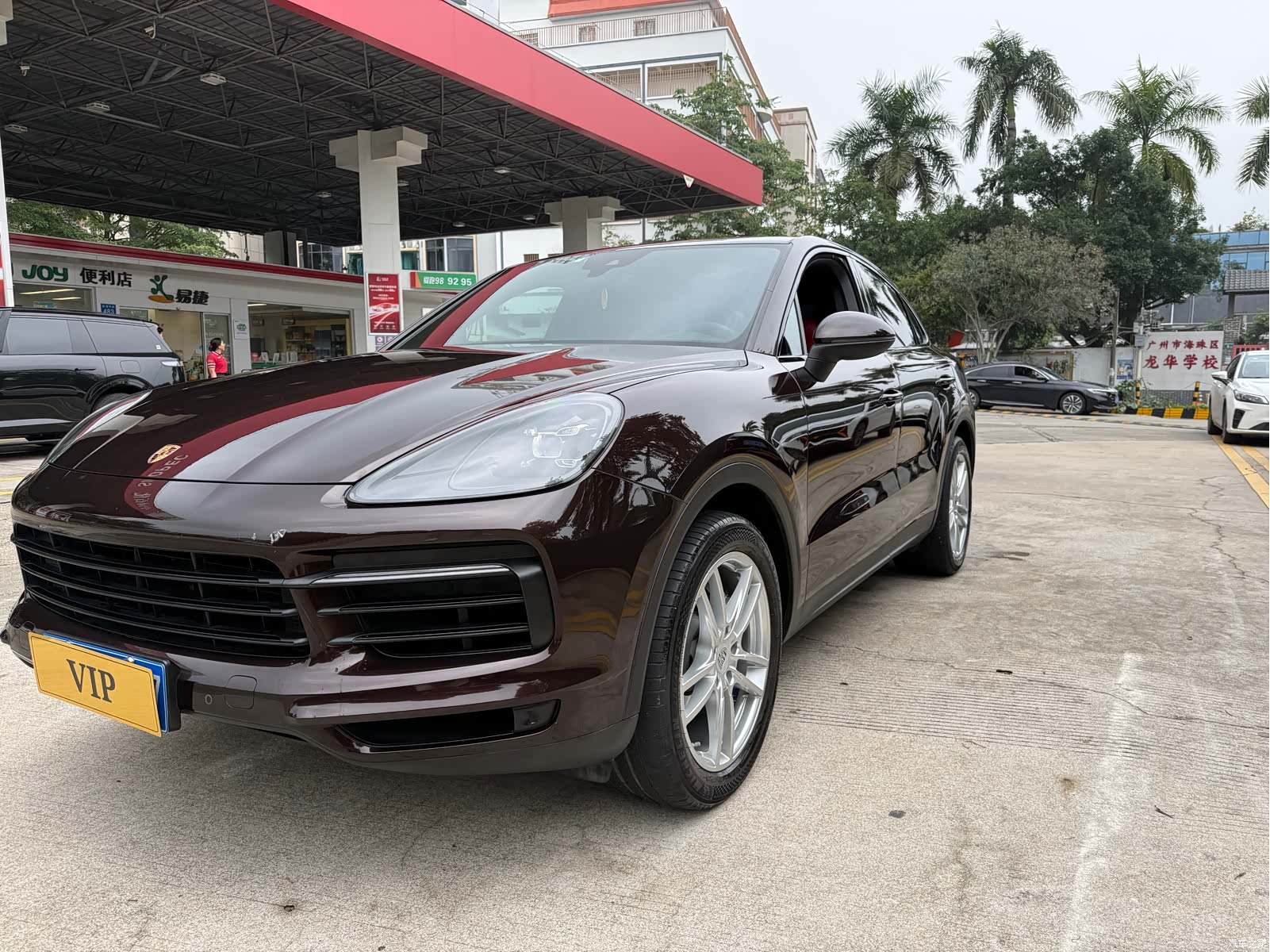 Porsche Cayenne, 2020 1