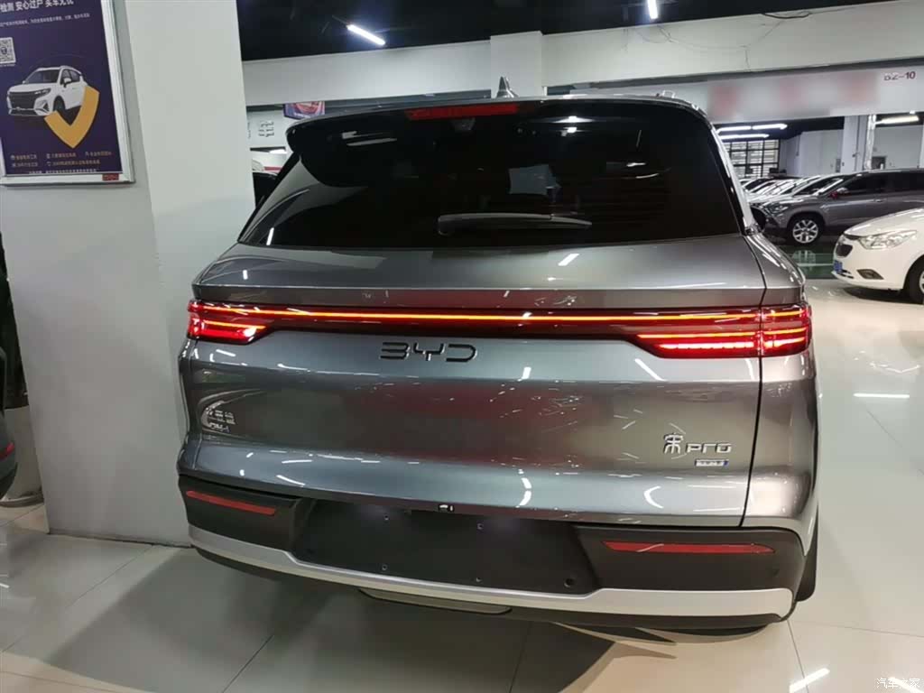 BYD Song, 2025 6