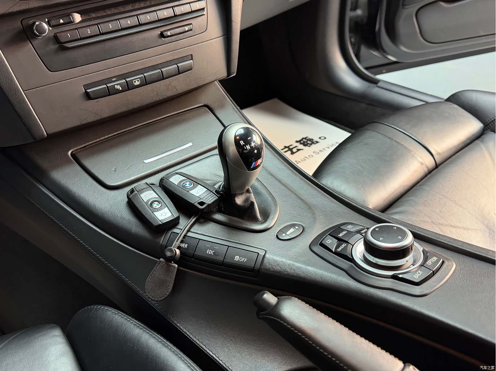 BMW M3, 2012 7