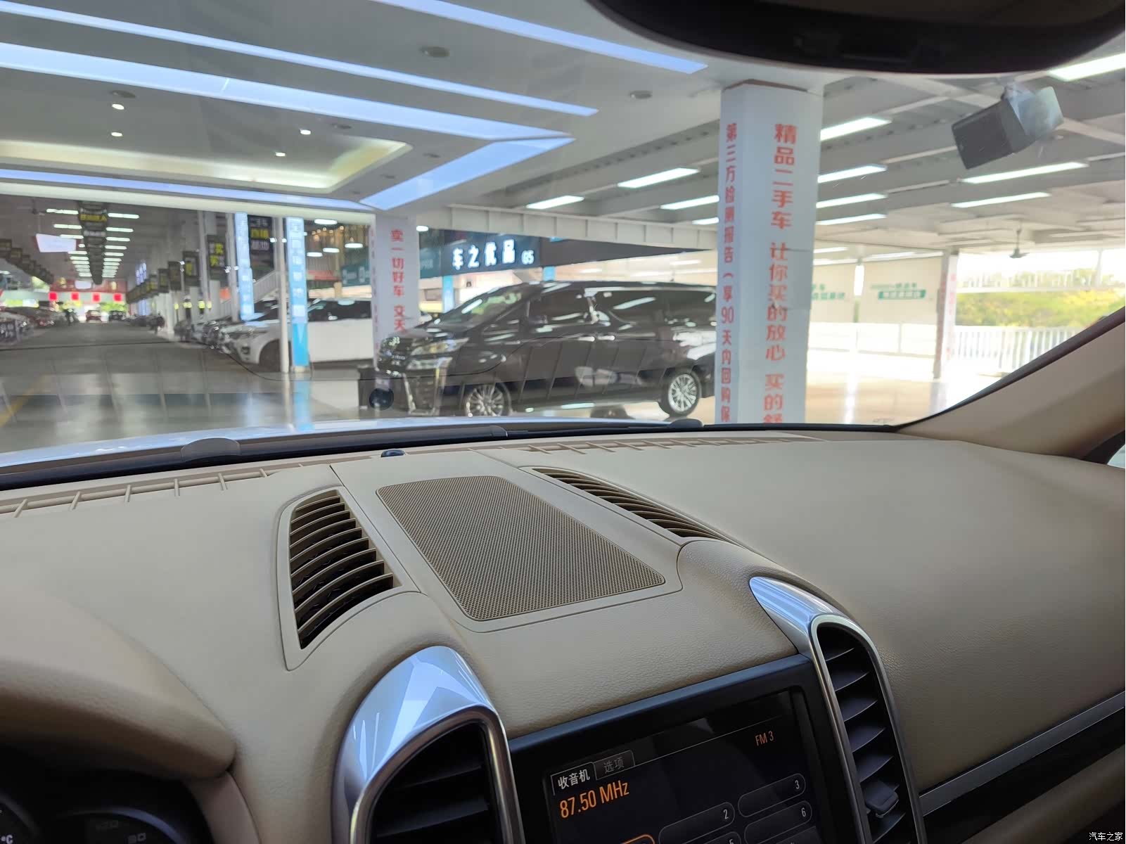Porsche Cayenne, 2013 9