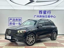 ����GLE AMG 2022�� AMG GLE 53 4MATIC+