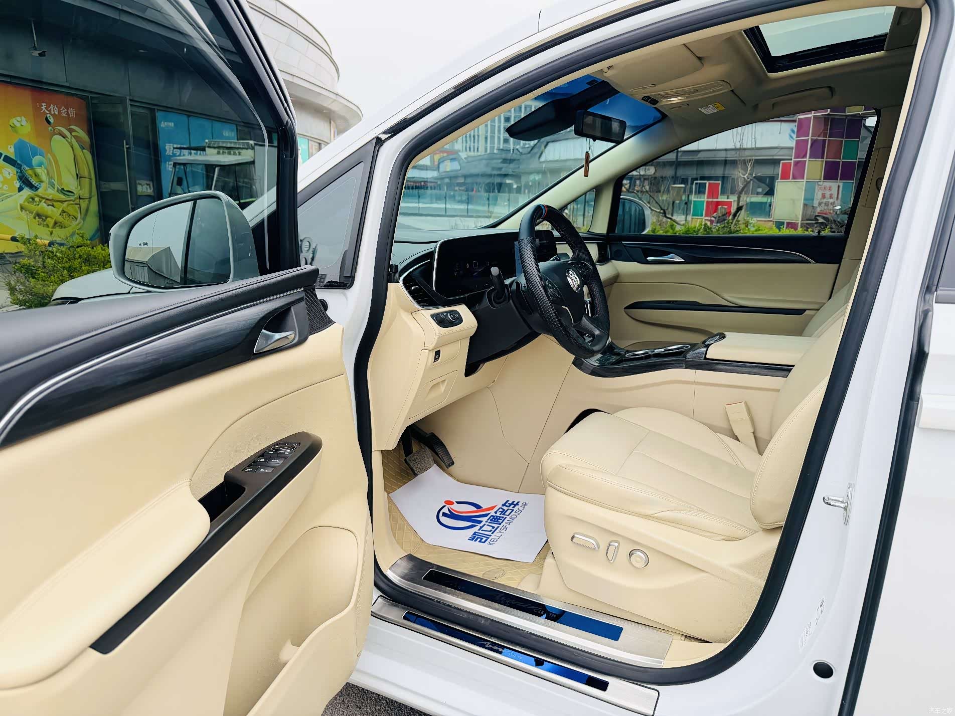 Buick GL8, 2023 8