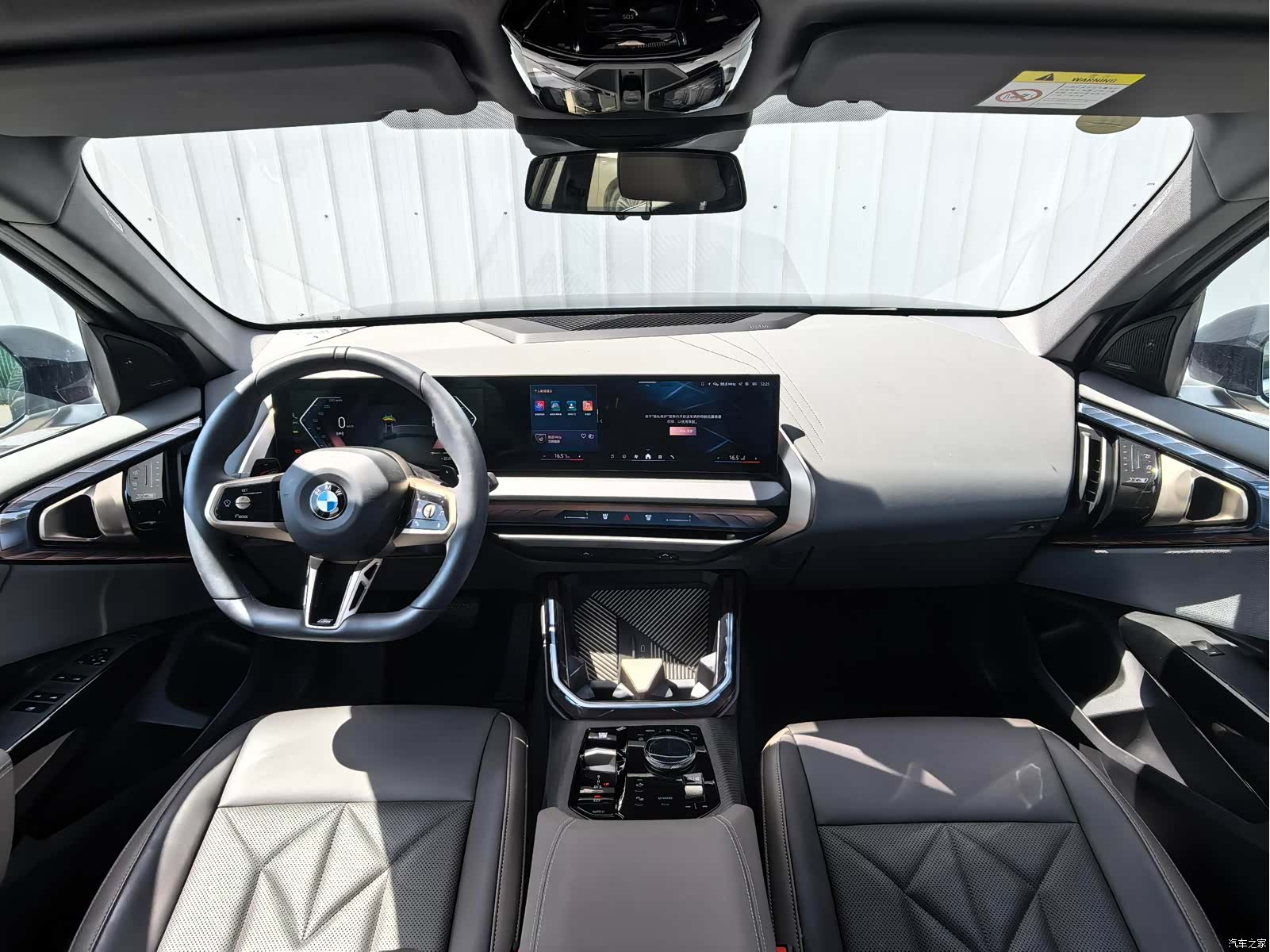 BMW X3, 2025 6