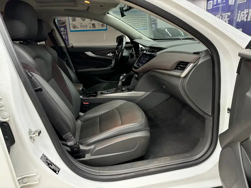 Chevrolet Mai Ruibao