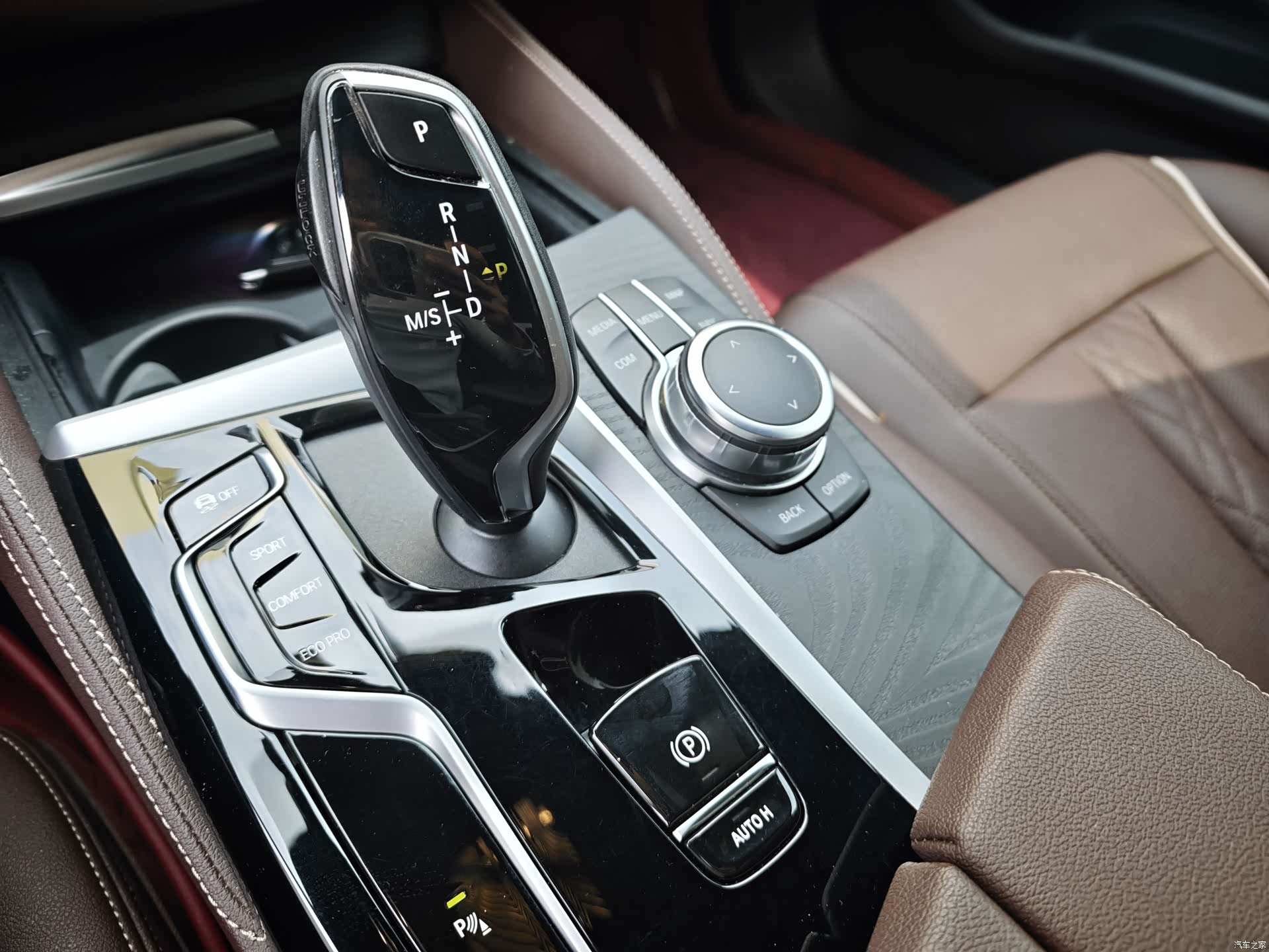 BMW 5 Series, 2022 8