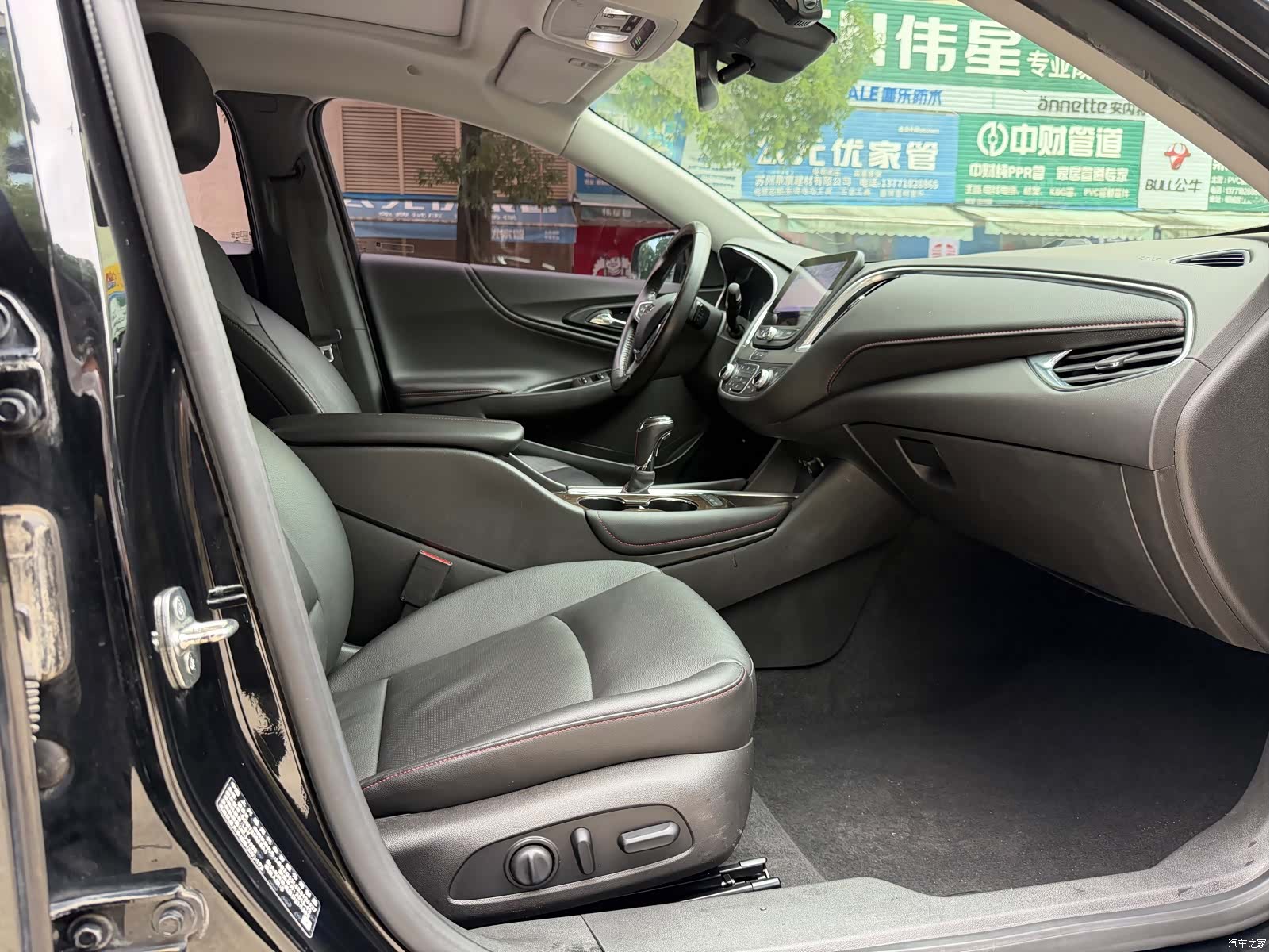 Chevrolet XL, 2019 10