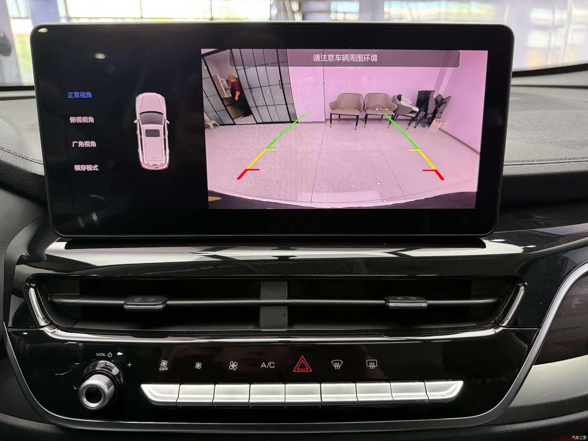 Haval H6, 2022 12