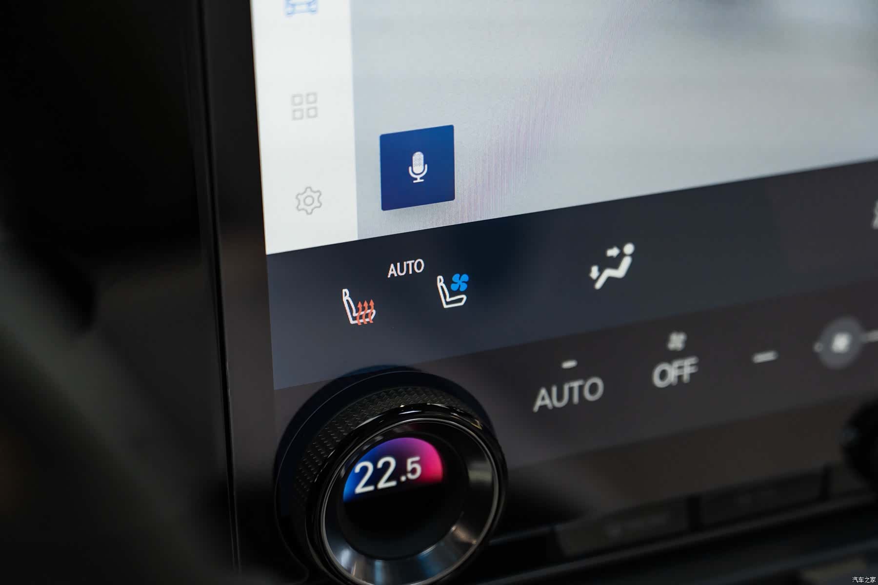 Lexus ES, 2025 16