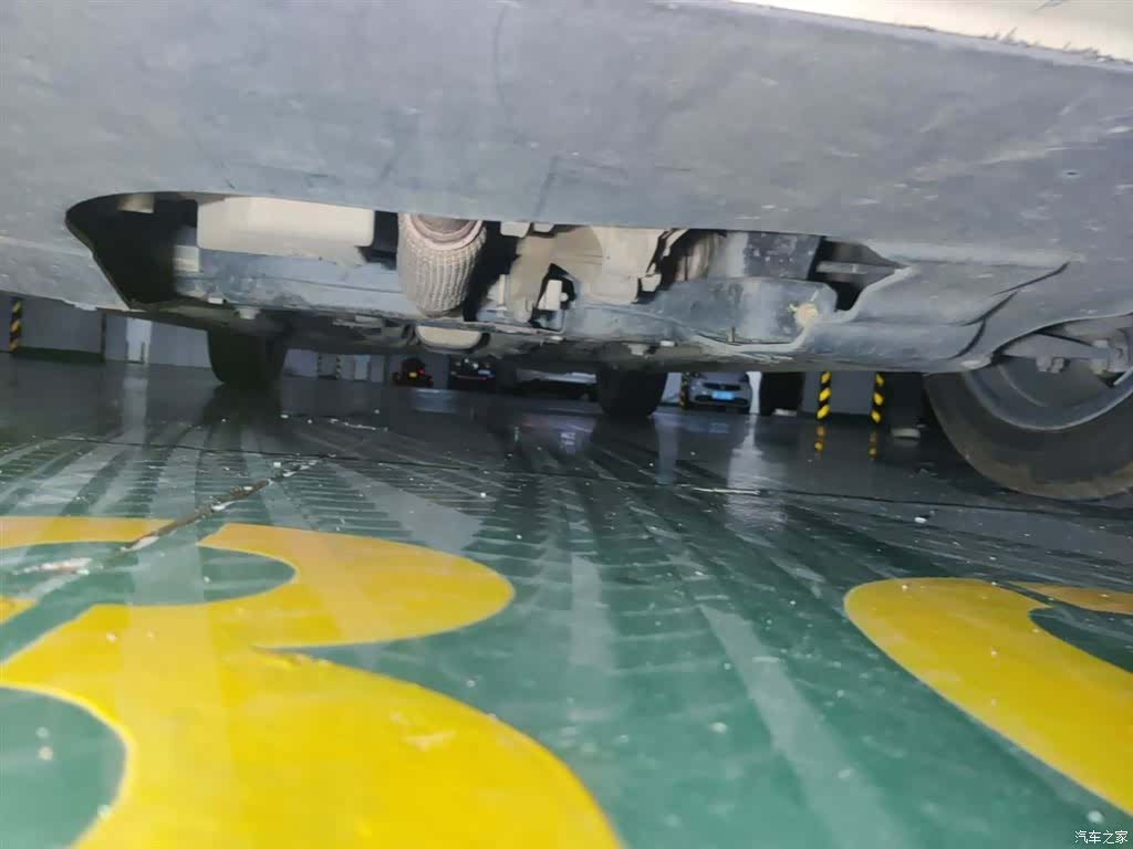 Roewe i5, 2021 22