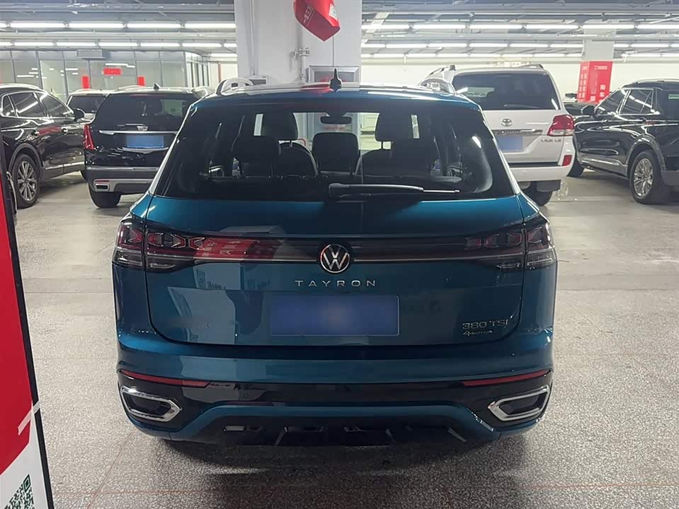 Volkswagen Tanyue
