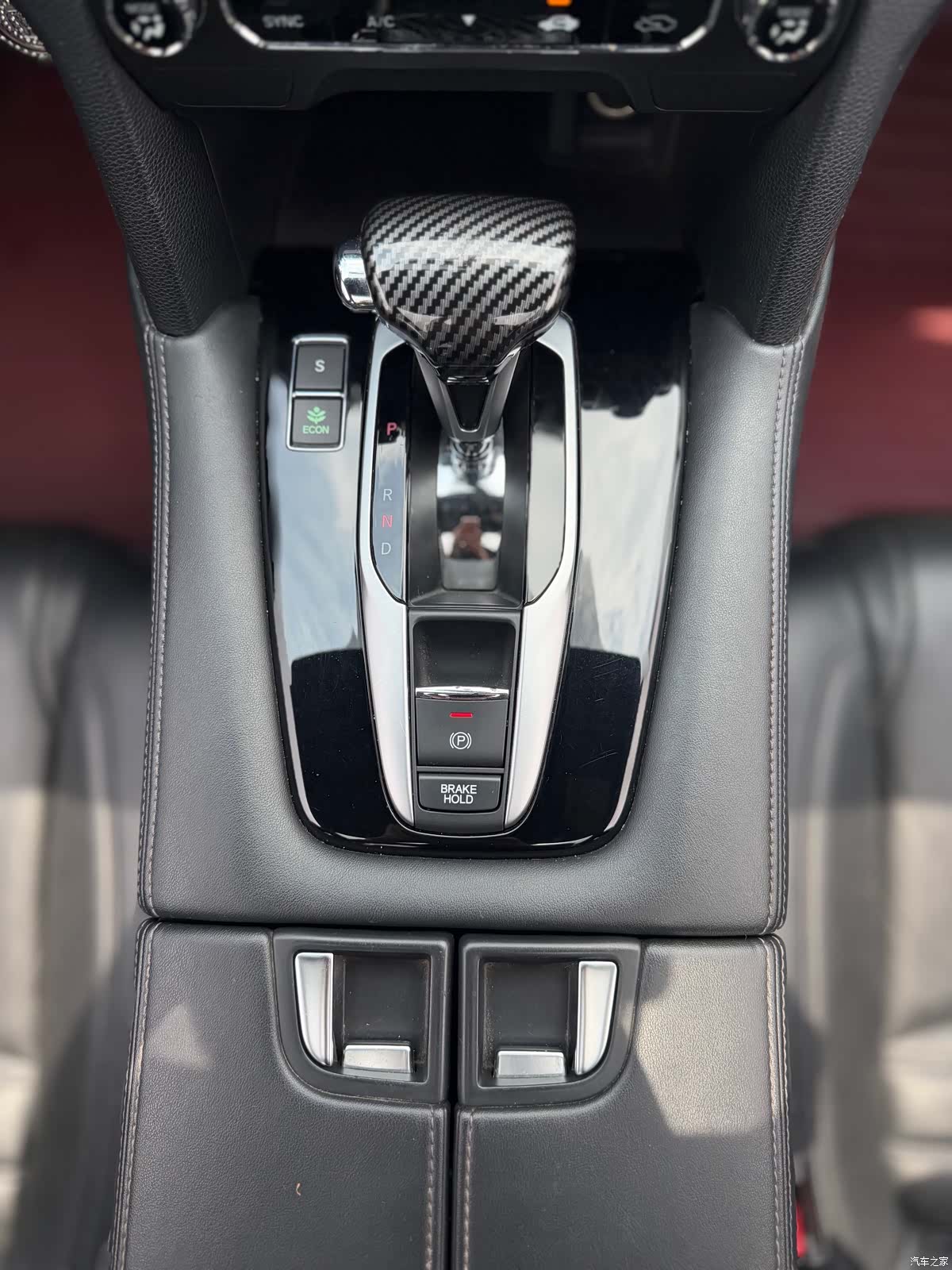 Honda UR-V, 2017 25