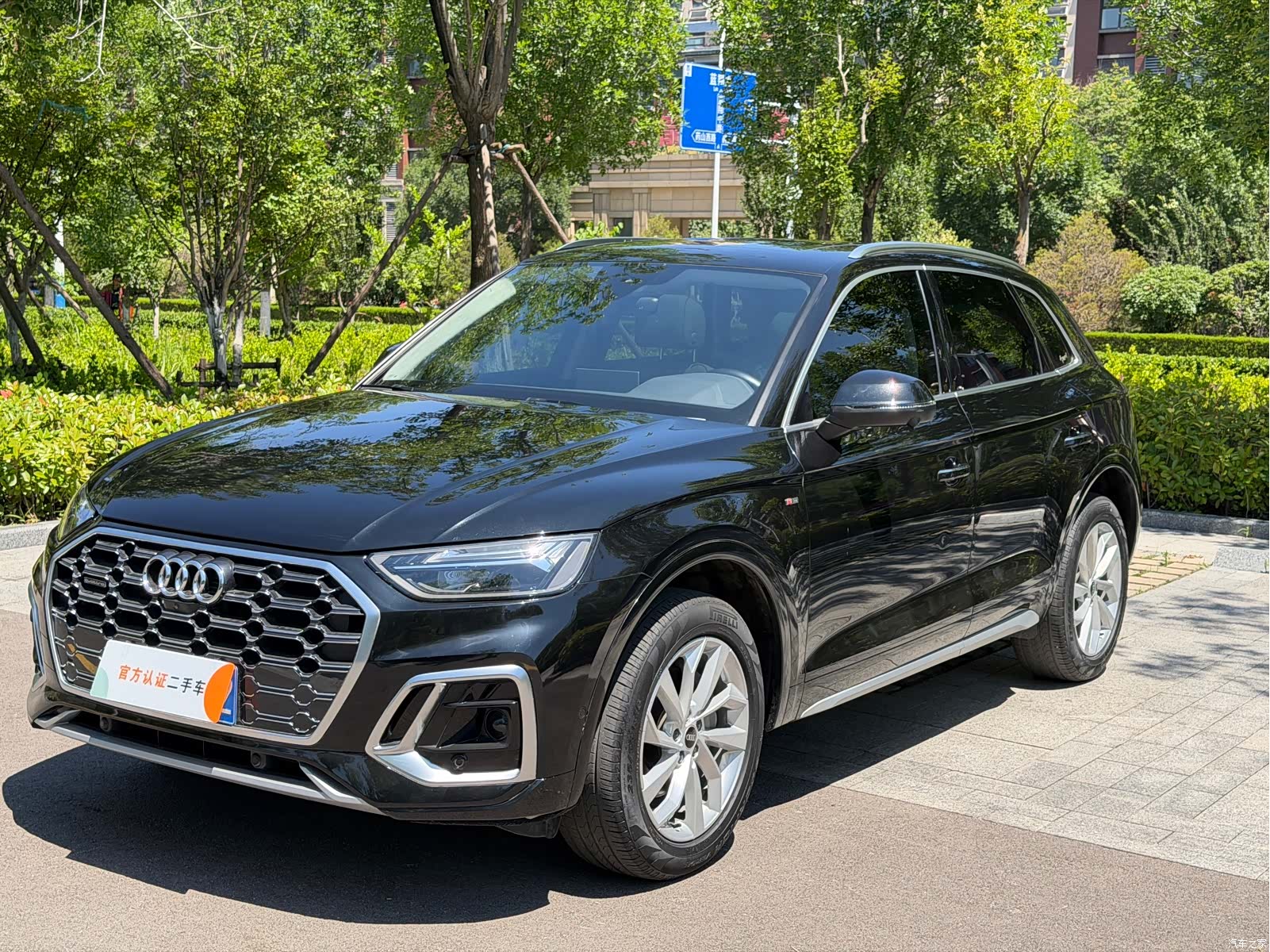 Audi Q5L, 2022 1