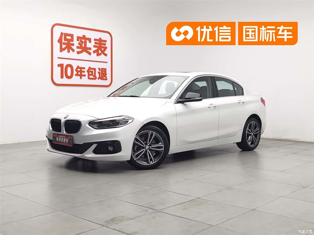 BMW 1 Series, 2019 1