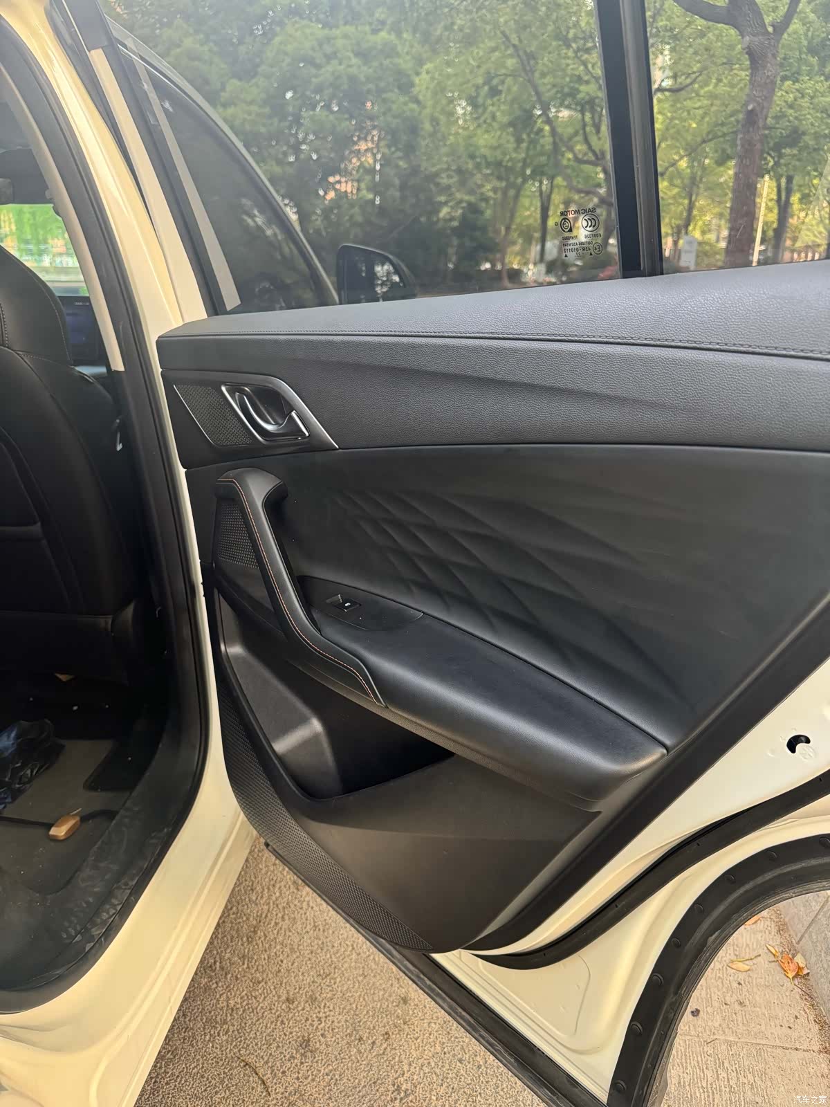 Roewe RX5, 2022 11