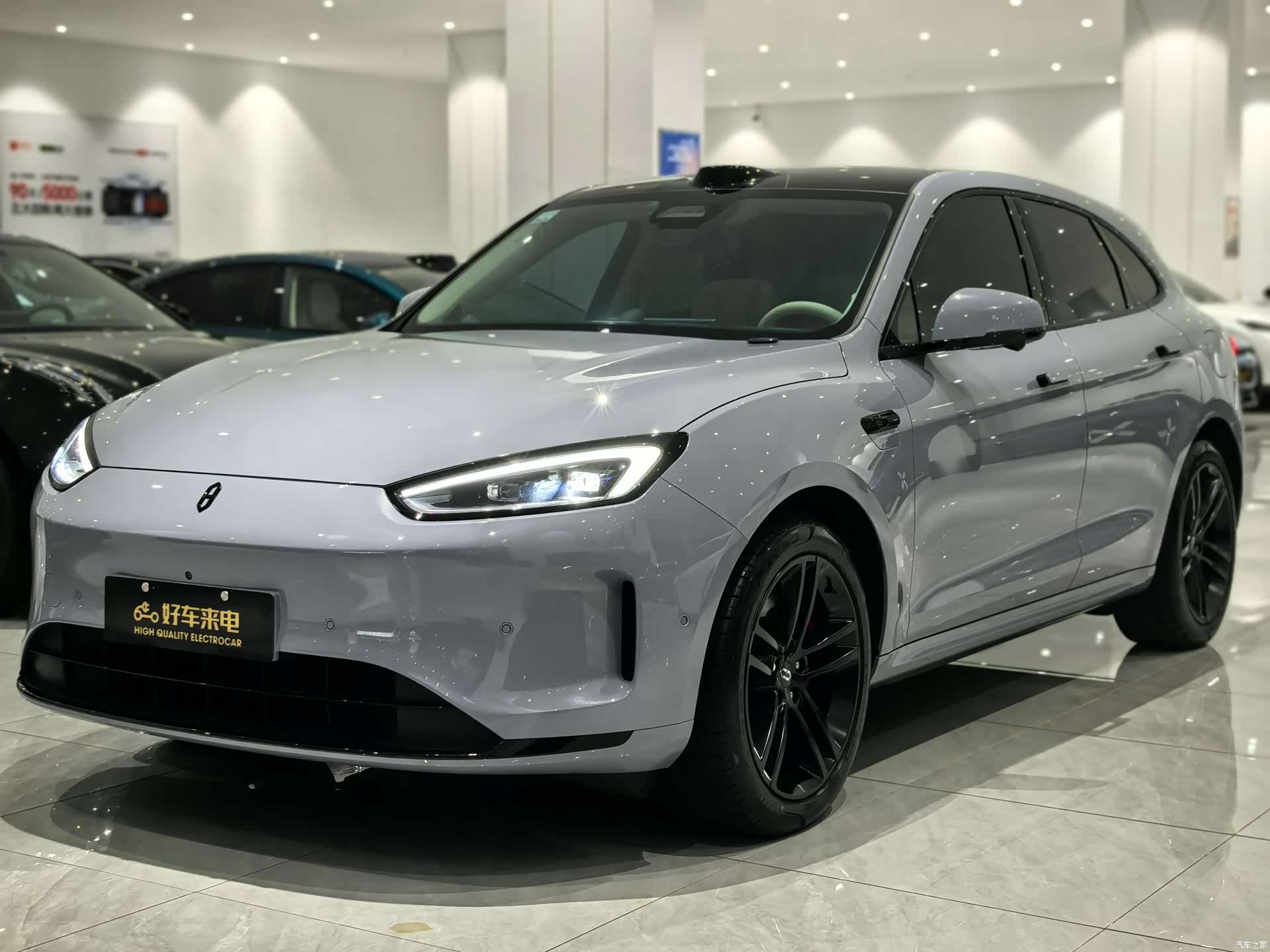 AITO M5, 2024 1