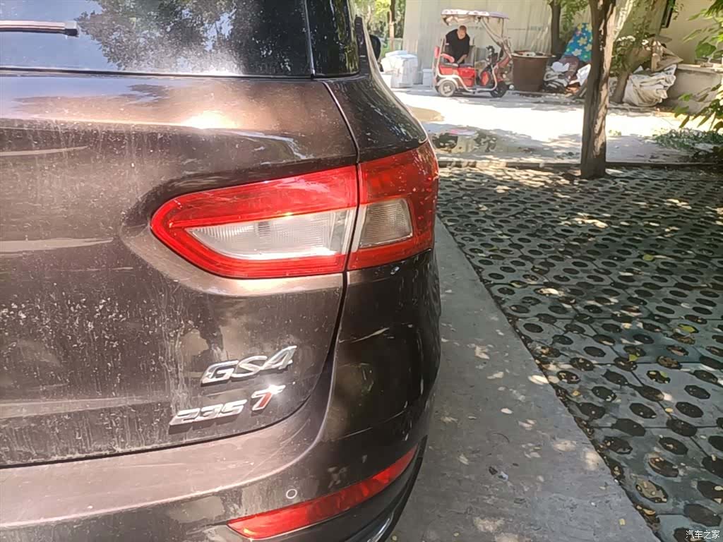GAC GS4, 2017 8