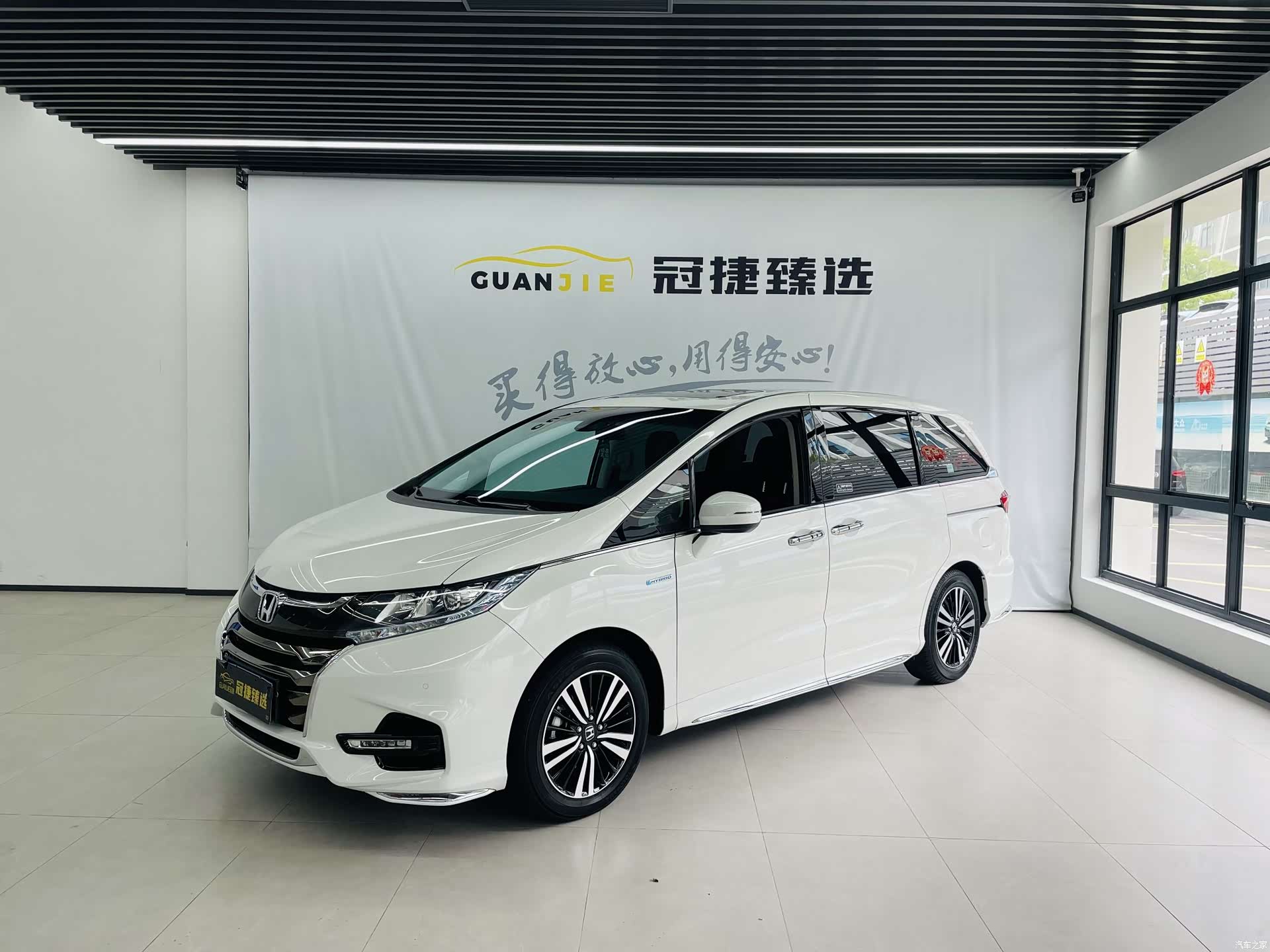 Honda Odyssey, 2021 1