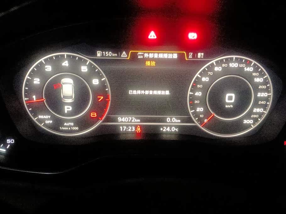 Audi Q5L Audi Q5L