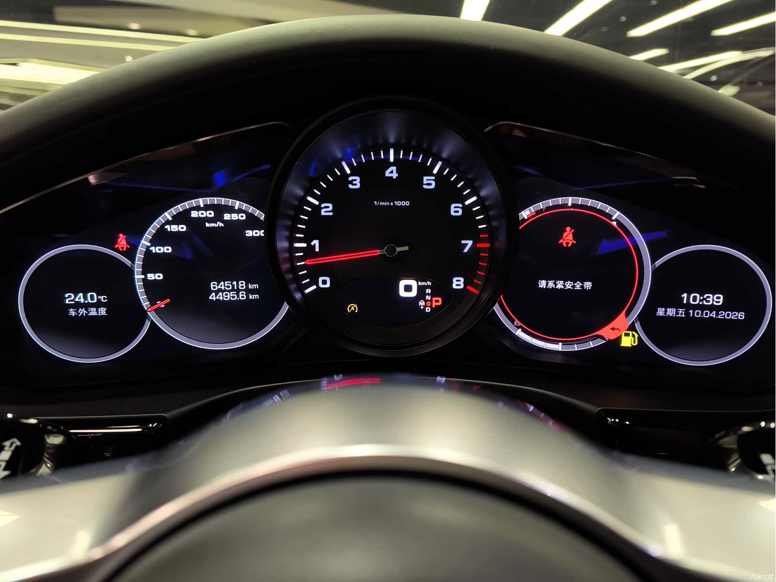 Porsche Panamera, 2018 9