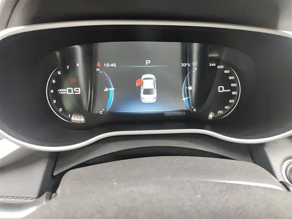Geely Emgrand