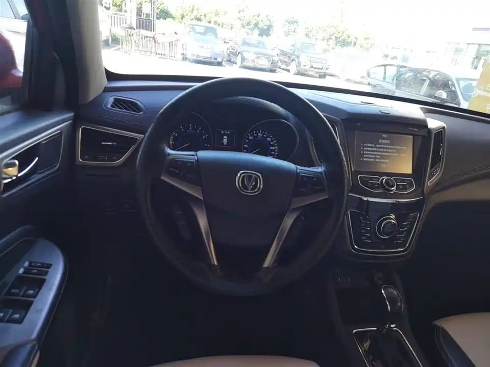 Changan CS35