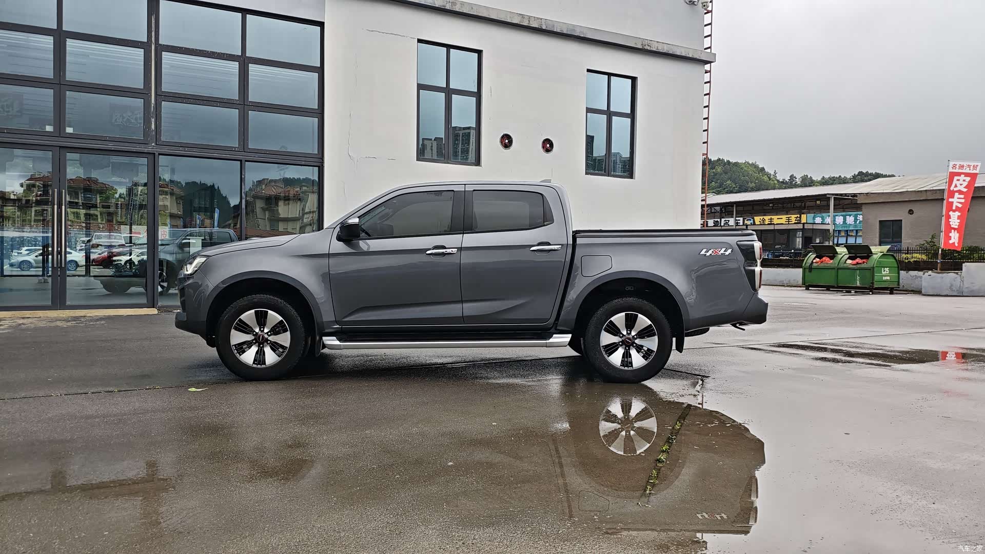 JiangXiWuShiLing D-MAX, 2023 6