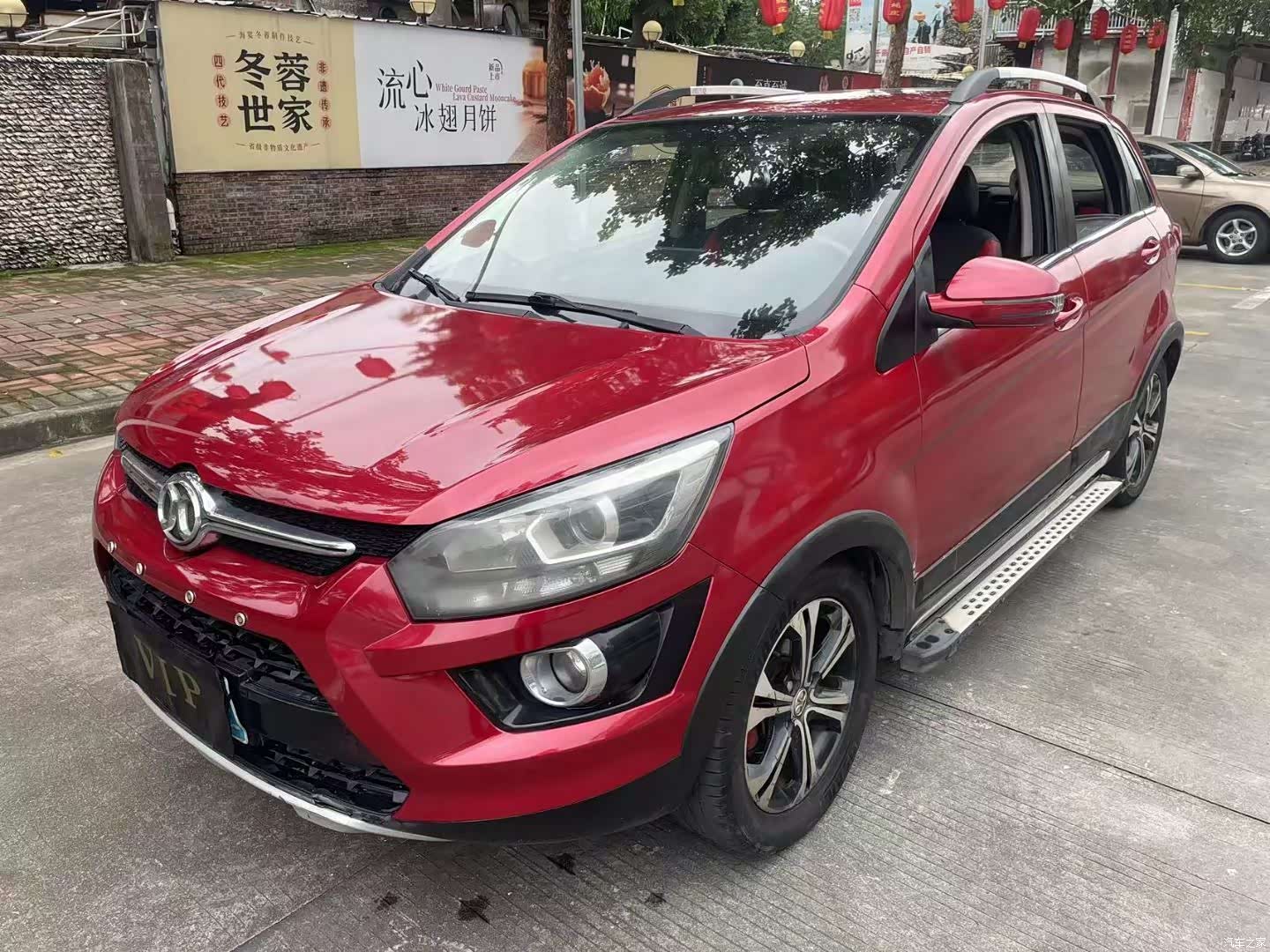 BAIC X25, 2016 1