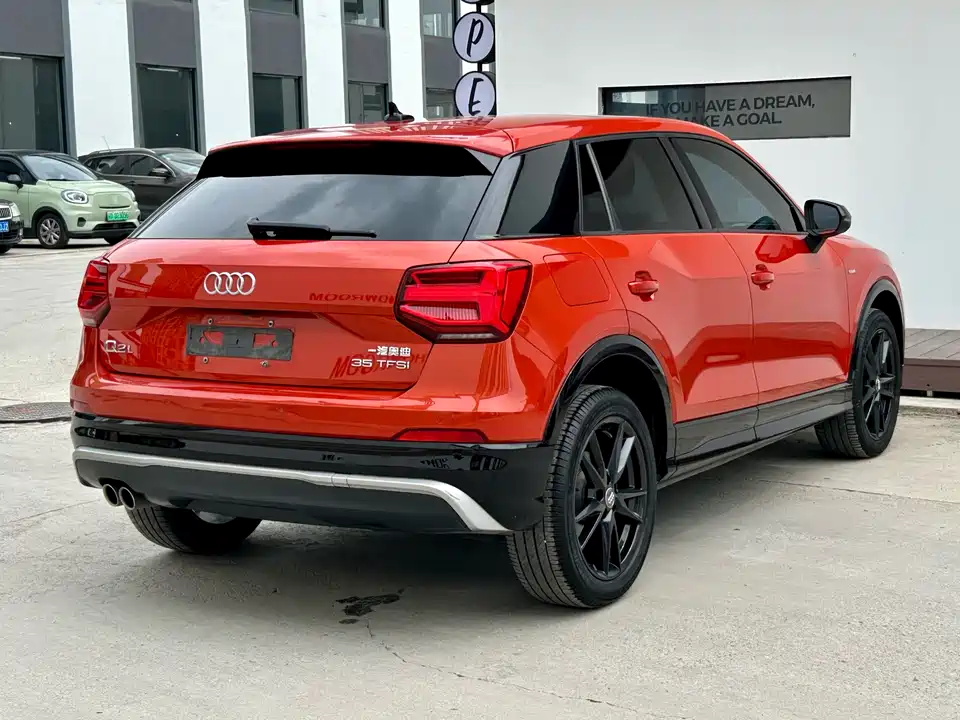Audi Q2L
