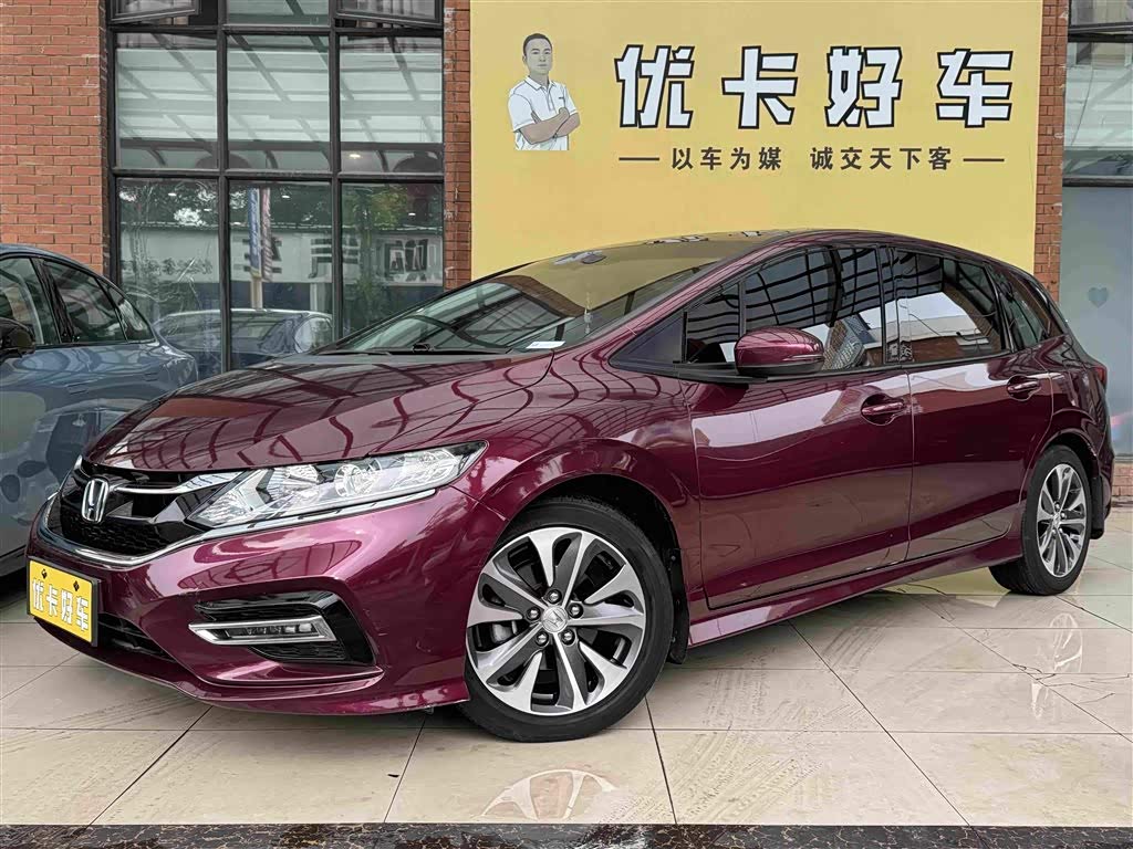 Honda Jade