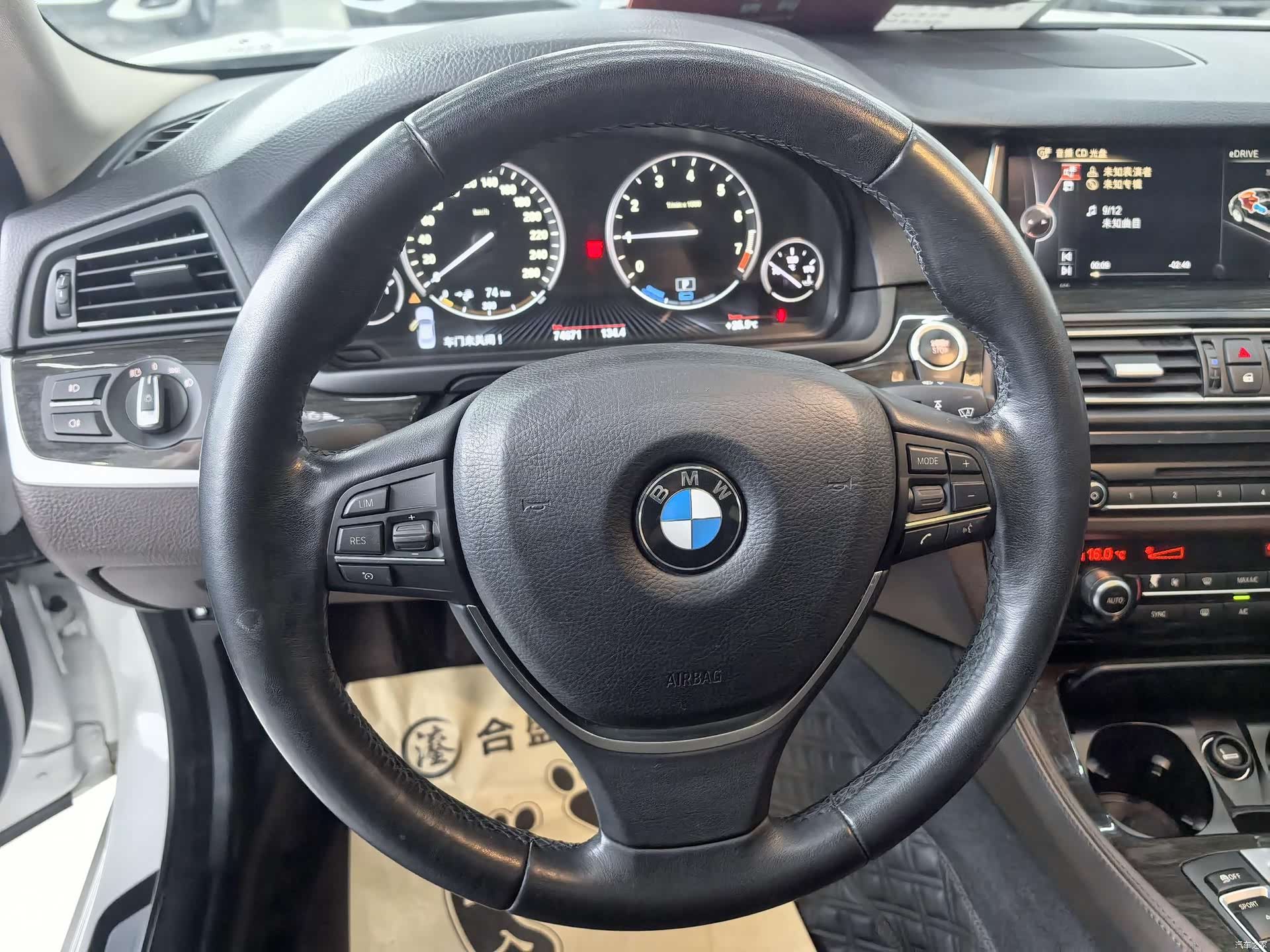 BMW 5 Series, 2016 8