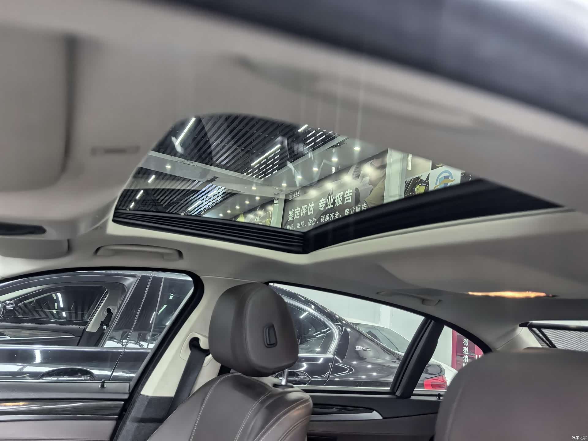 BMW 5 Series, 2016 12