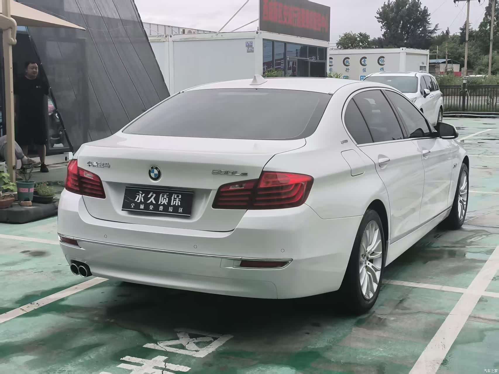 BMW 5 Series, 2016 23