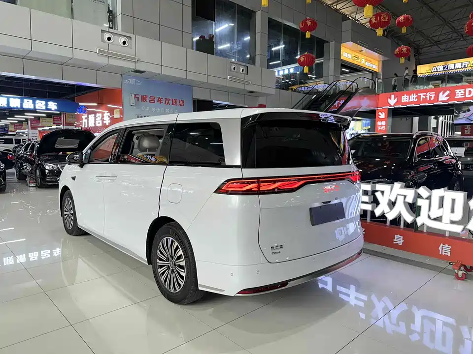 BYD summer BYD summer