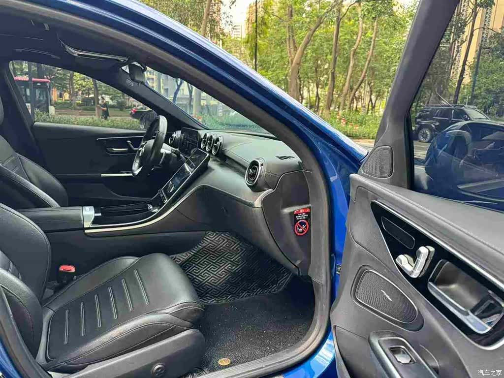 Mercedes-Benz C-Class, 2021 8
