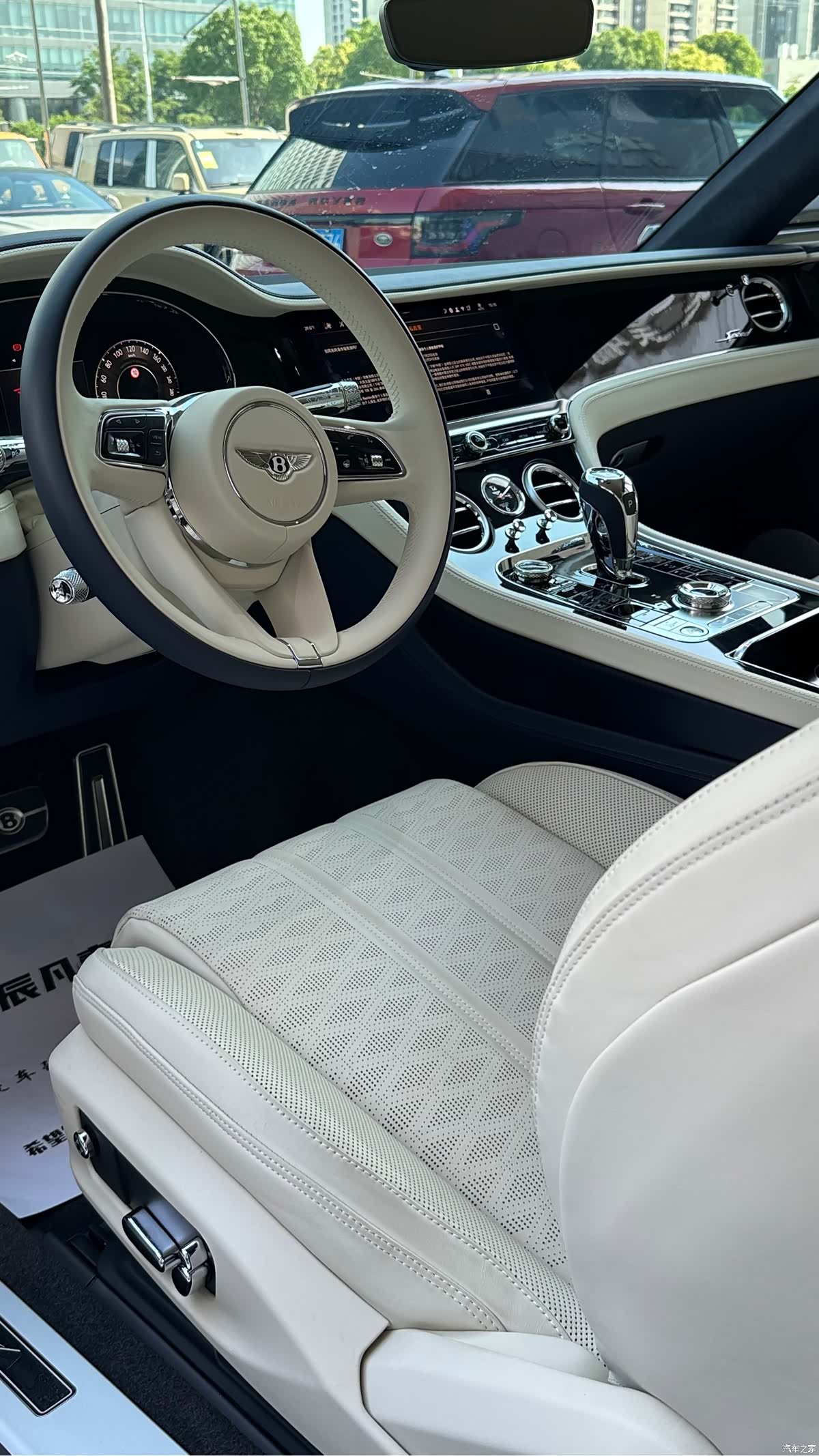 Bentley Flying Spur, 2025 3