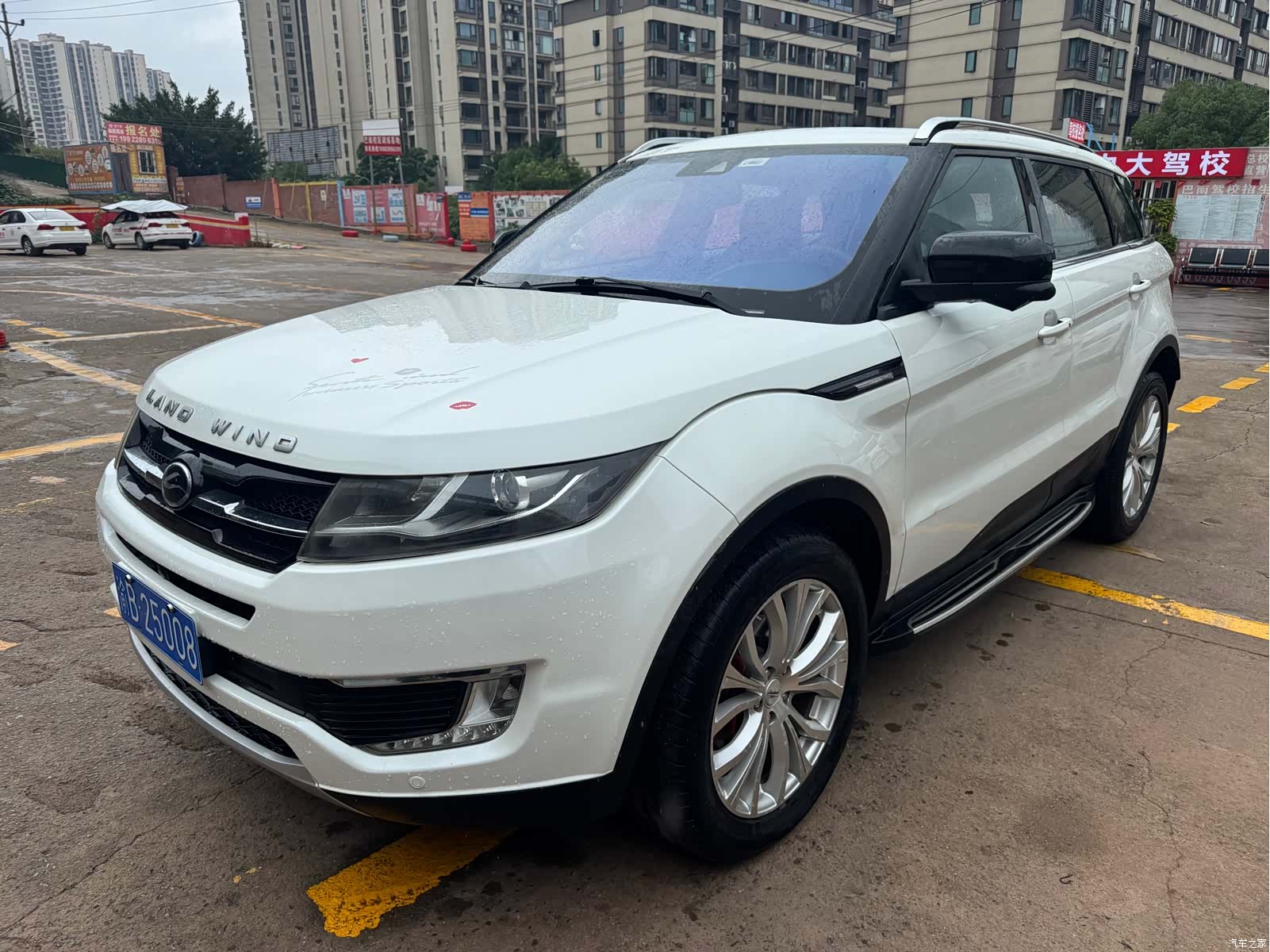 Landwind X7, 2016 2