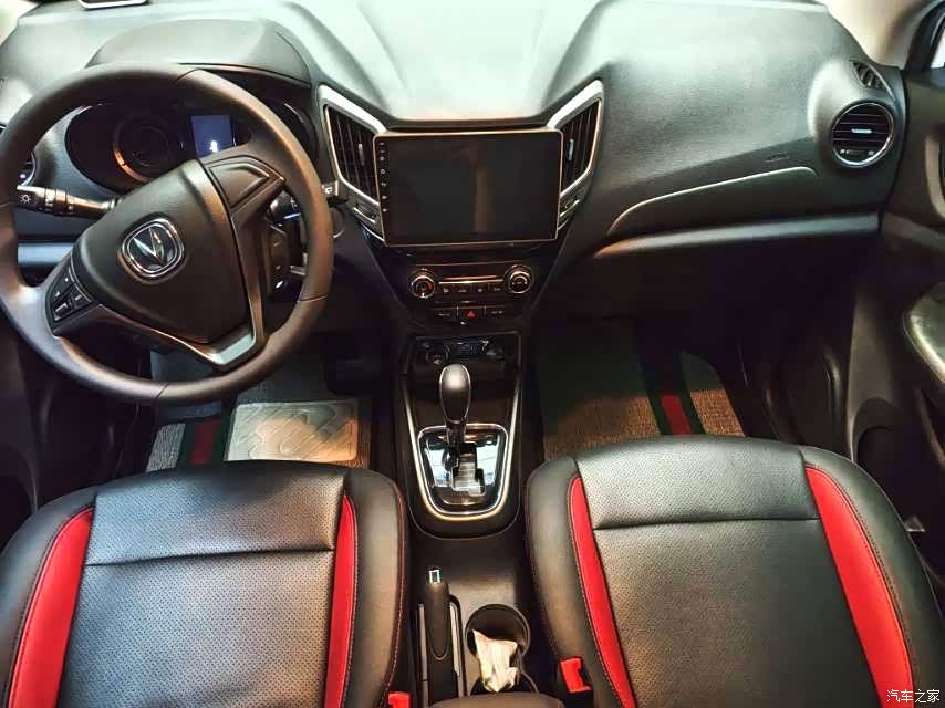 Changan CS15, 2016 7