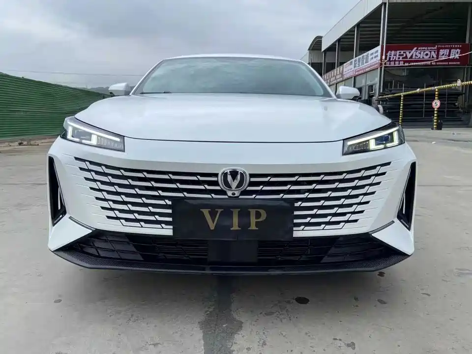 Changan Yida