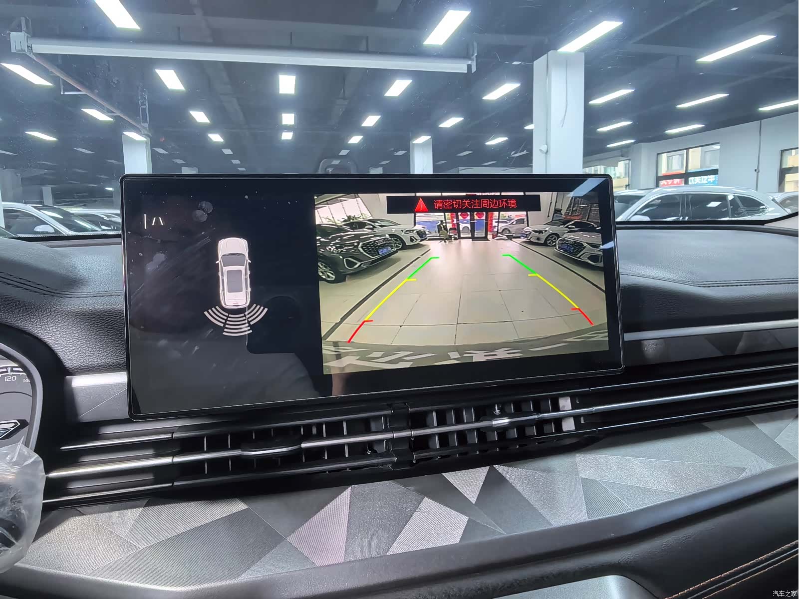 Geely X6, 2022 16