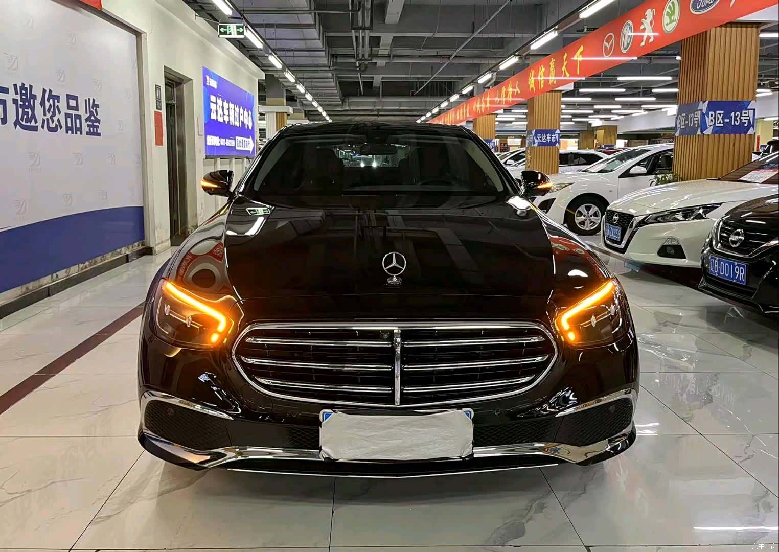 Mercedes-Benz E-Class, 2021 1
