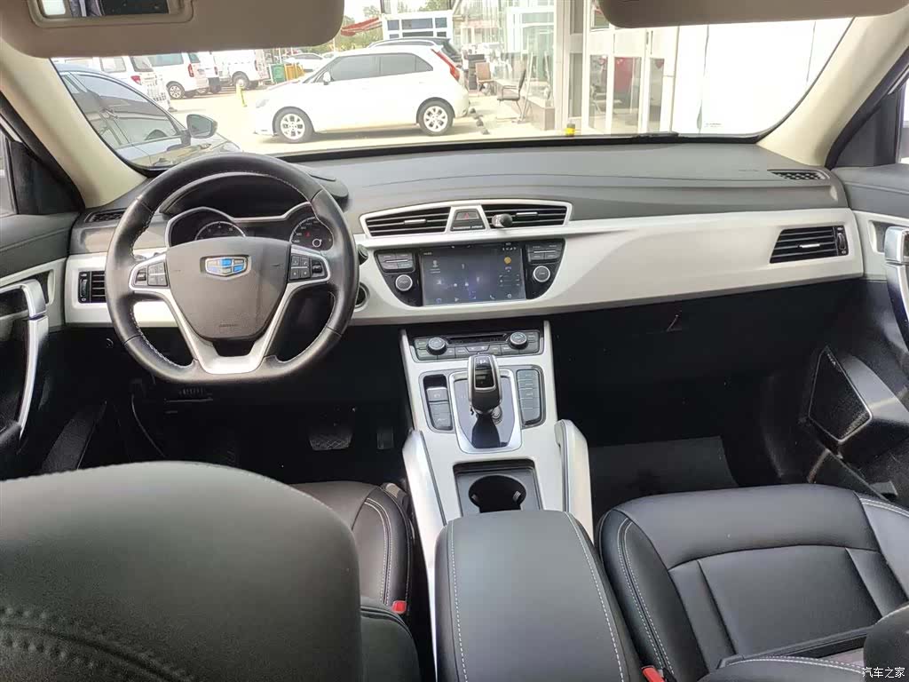 Geely Boyue, 2020 10