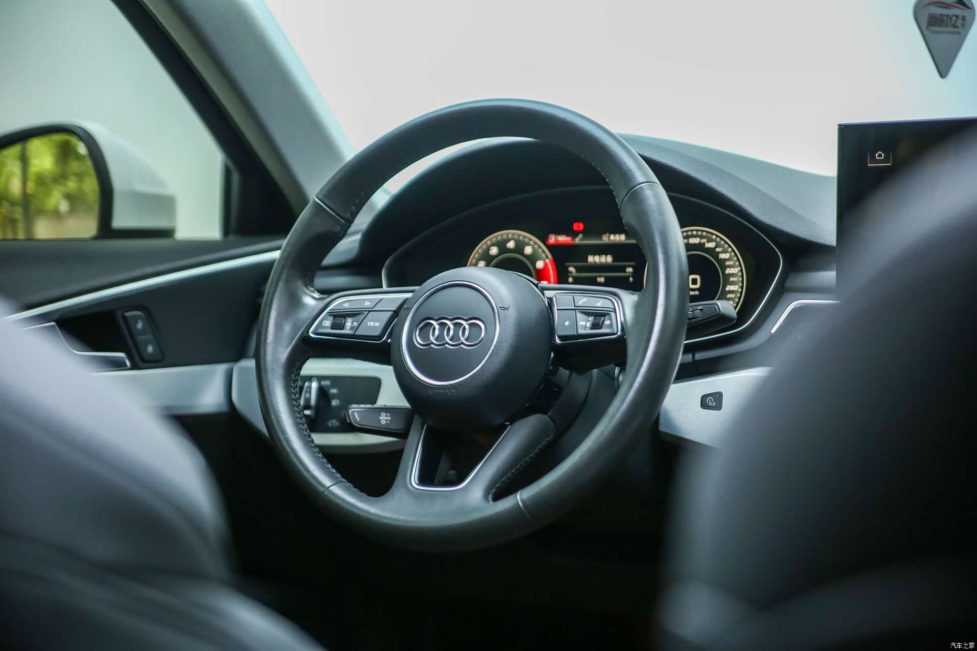 Audi A4L, 2021 12