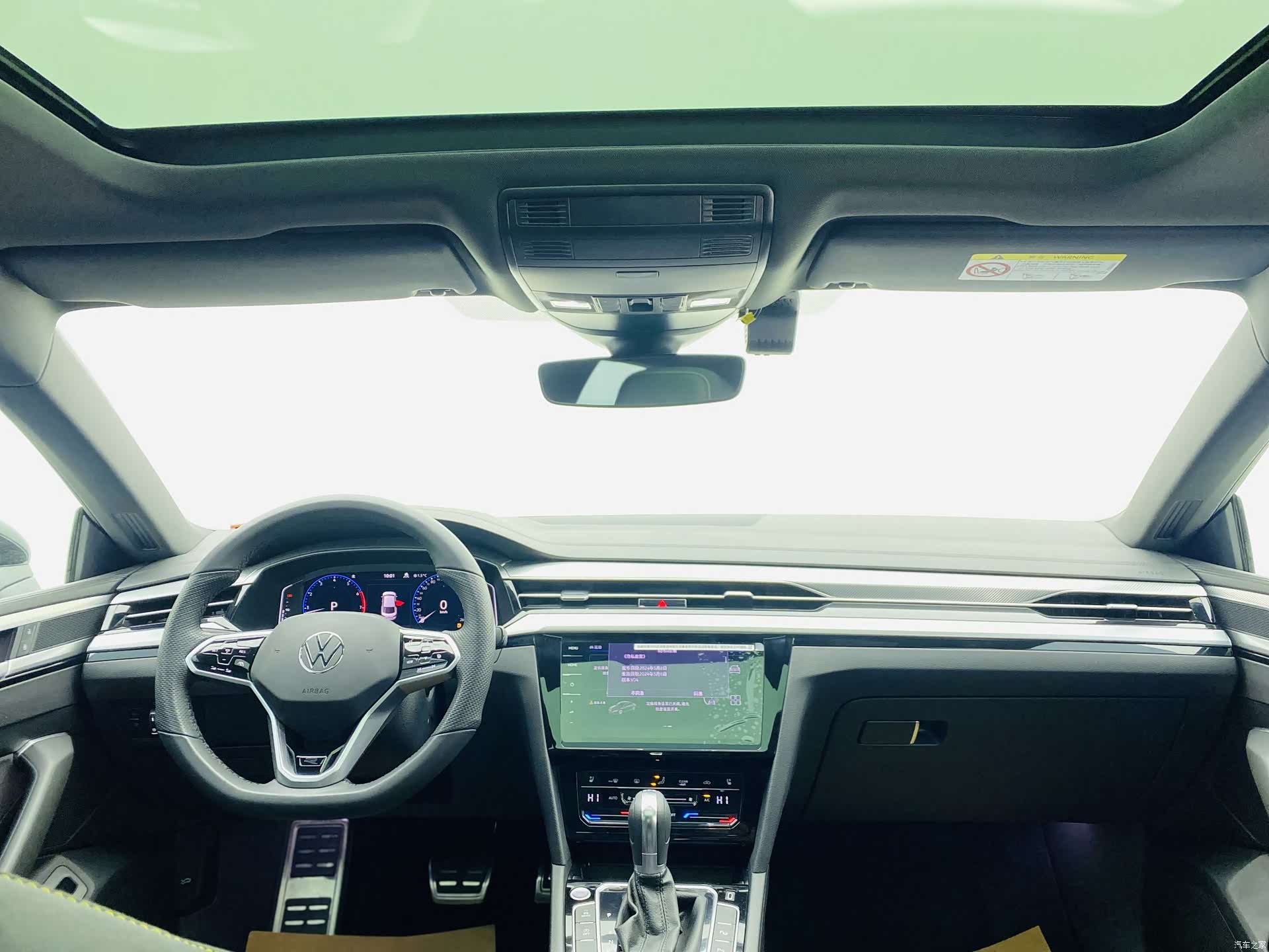Volkswagen CC, 2024 7