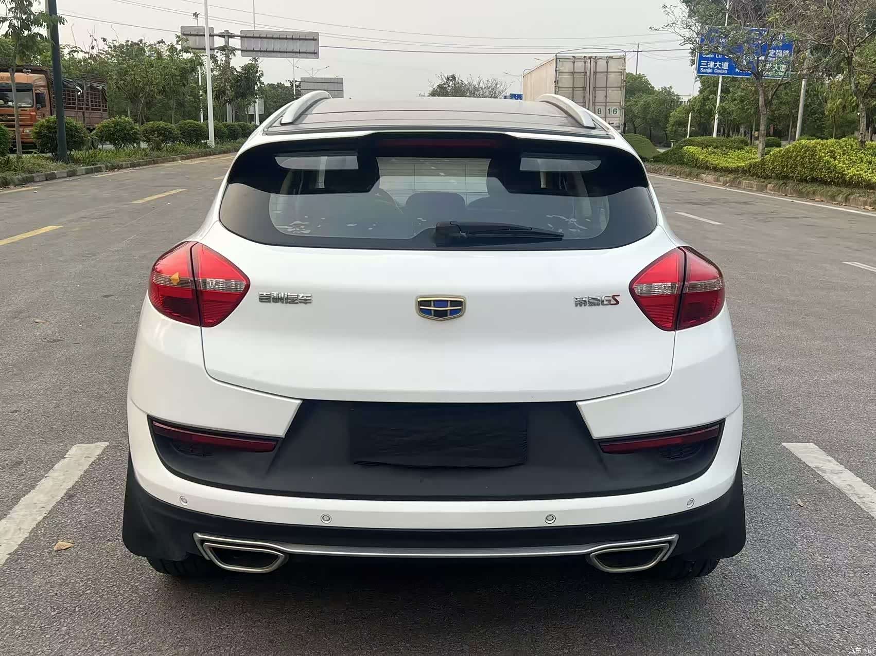 Geely Emgrand, 2019 6